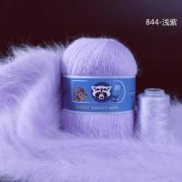 Пух норки RONGXIANGYUAN 844 95% пух норки 5% ПА 50 гр/350 м